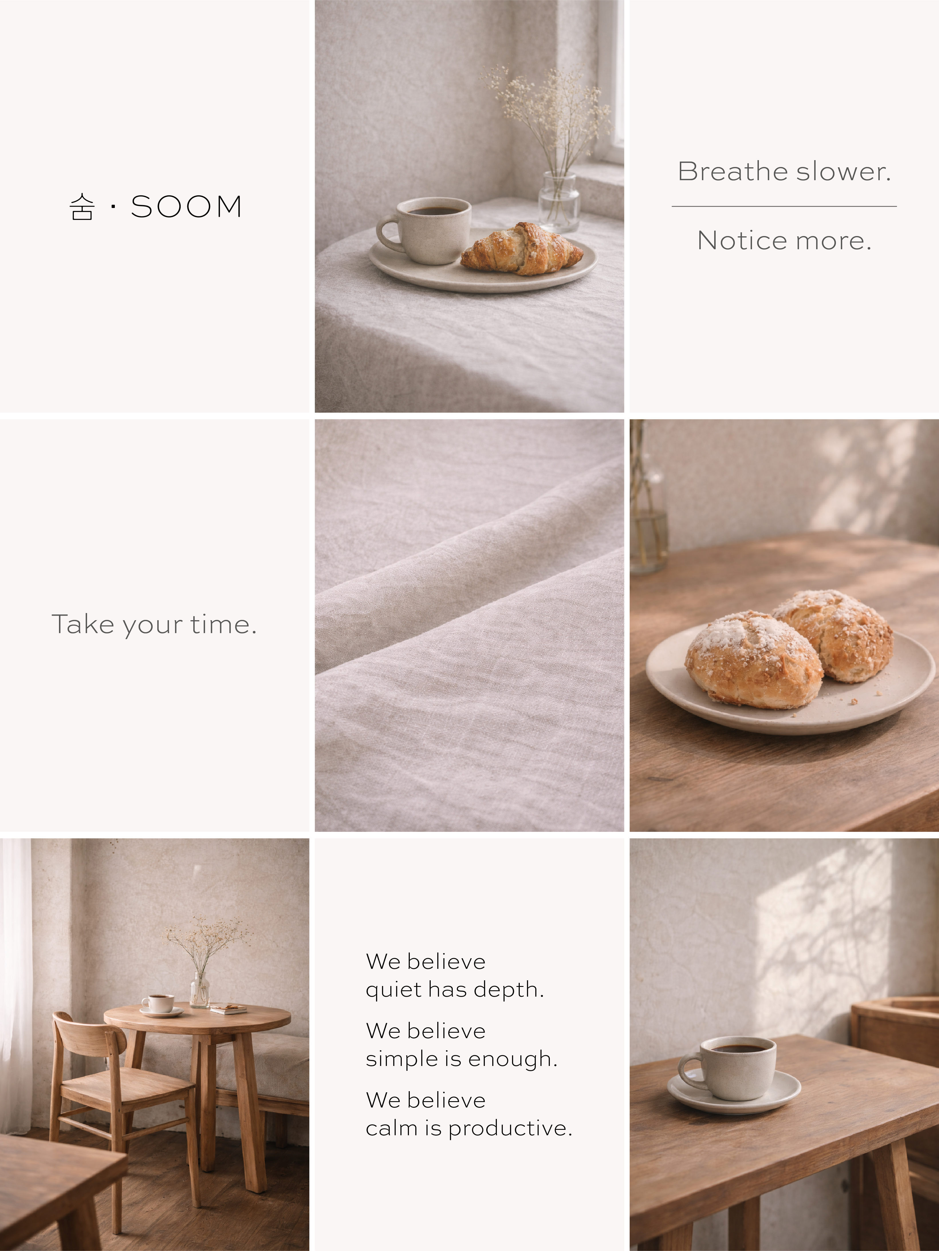 SOOM Social