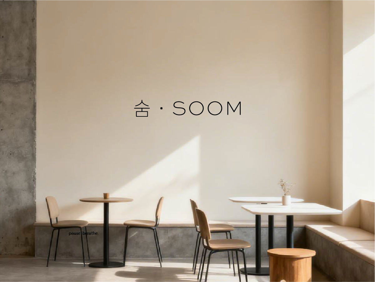 SOOM